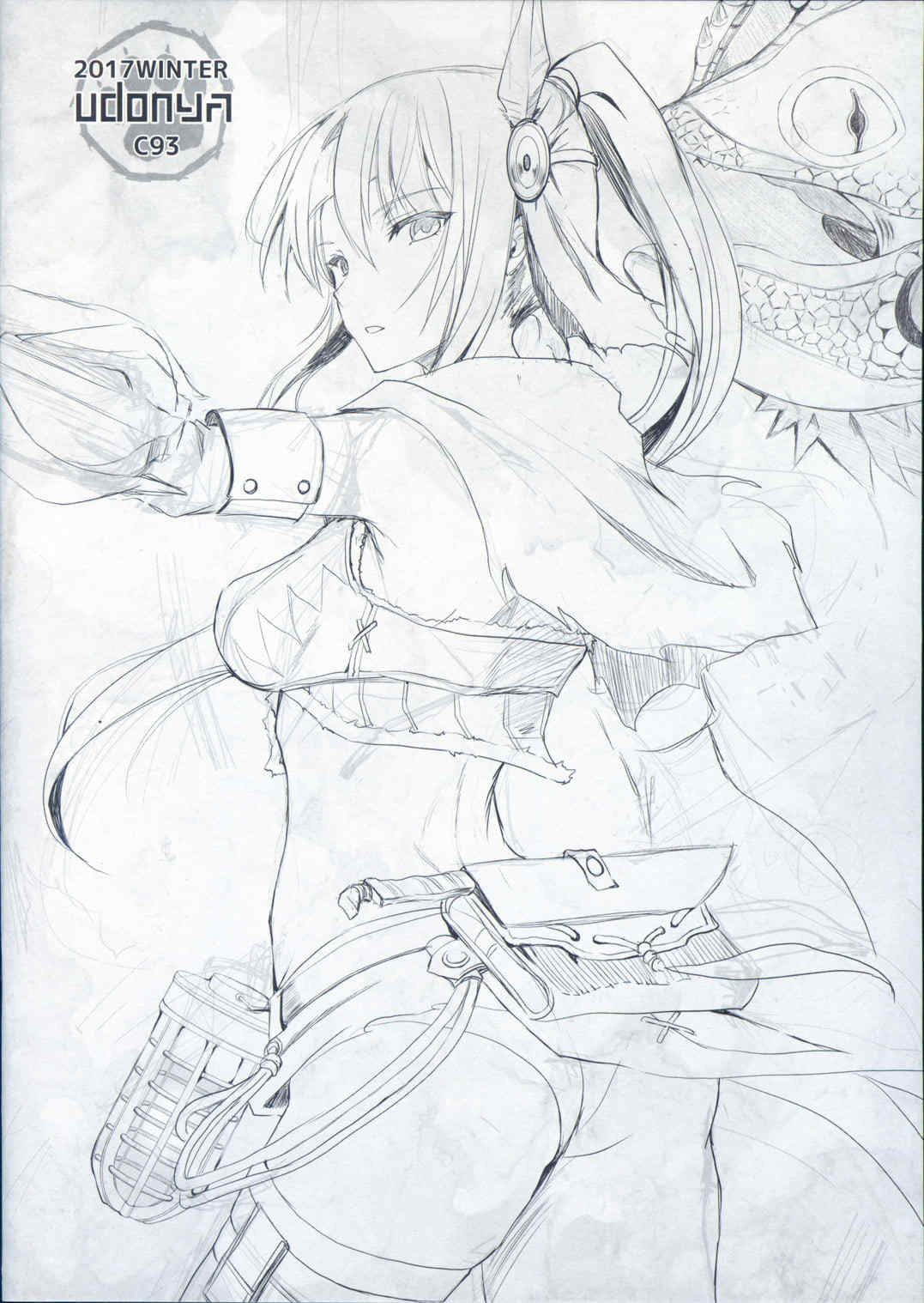 [うどんや (鬼月あるちゅ、ZAN)] もんはんのえろほん 1~16+特典 (モンスターハンター)[中国翻訳][疏碼]