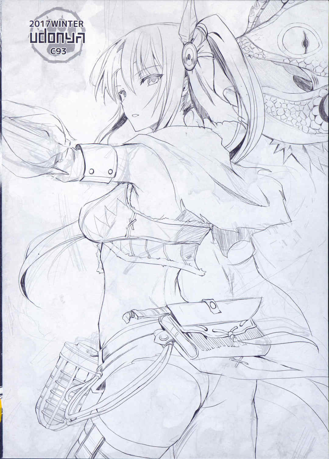 [うどんや (鬼月あるちゅ、ZAN)] もんはんのえろほん 1~16+特典 (モンスターハンター)[中国翻訳][疏碼]