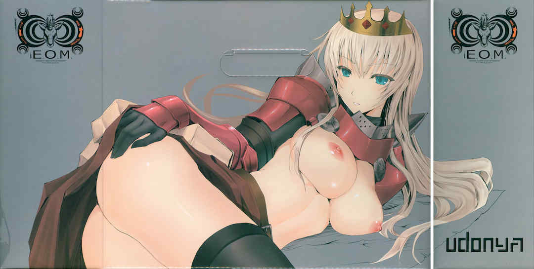 [うどんや (鬼月あるちゅ、ZAN)] もんはんのえろほん 1~16+特典 (モンスターハンター)[中国翻訳][疏碼]