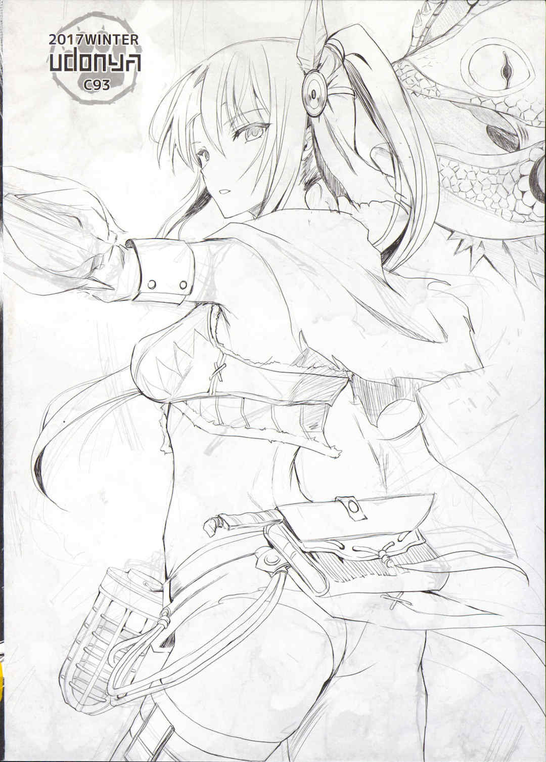 [うどんや (鬼月あるちゅ、ZAN)] もんはんのえろほん 1~16+特典 (モンスターハンター)[中国翻訳][疏碼]