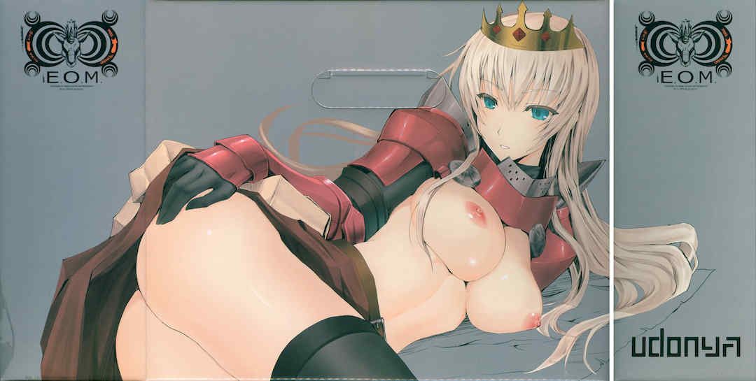 [うどんや (鬼月あるちゅ、ZAN)] もんはんのえろほん 1~16+特典 (モンスターハンター)[中国翻訳][疏碼]