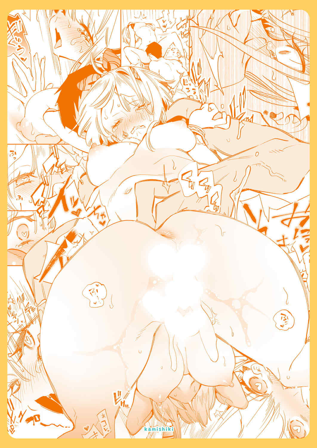 [かみしき (守月史貴)] おにーさん、私達とお茶しませんかぁ？1-11 + 番外編 おサボりJKワイ談 [個人整合] [DL版]