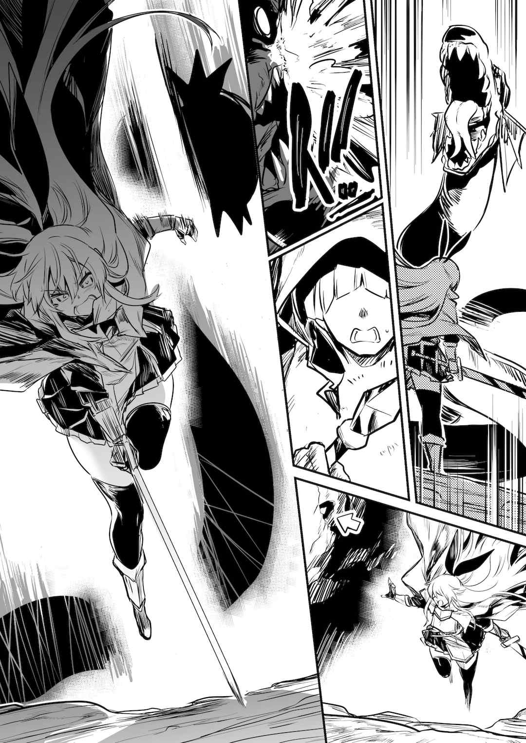 [しぐれえび (レフトハンド)] 冒険者ちゃんとえっちな冒険1~4 [中国翻訳][疏碼]