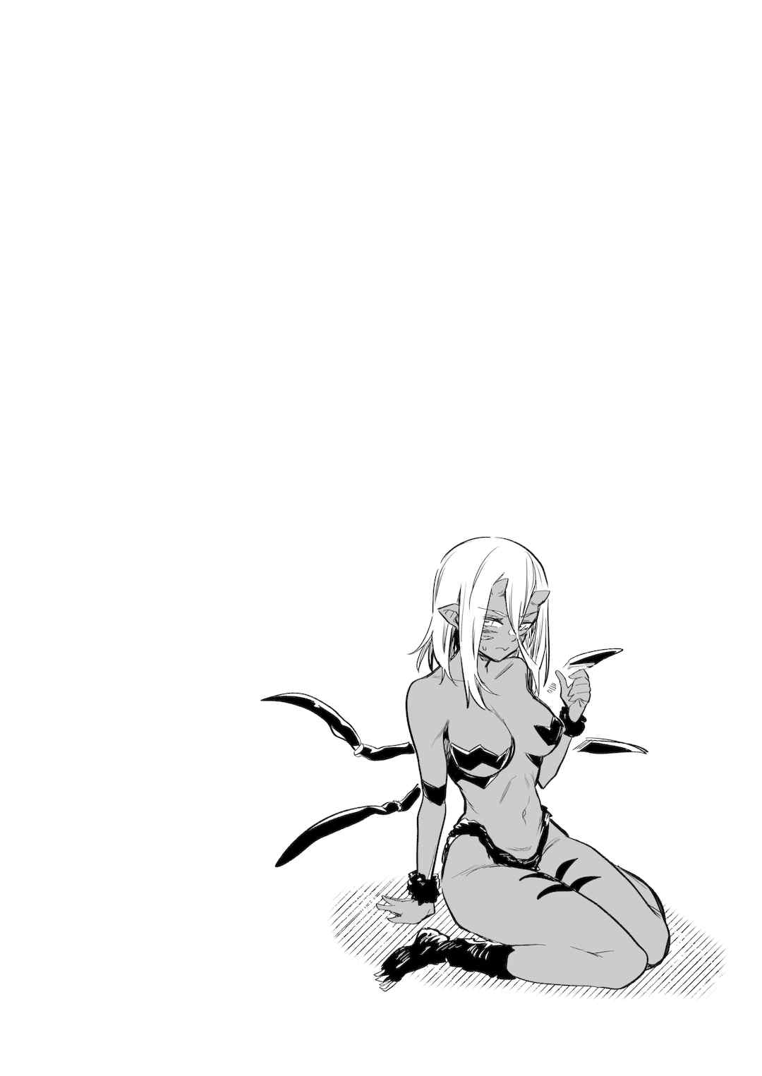 [しぐれえび (レフトハンド)] 冒険者ちゃんとえっちな冒険1~4 [中国翻訳][疏碼]