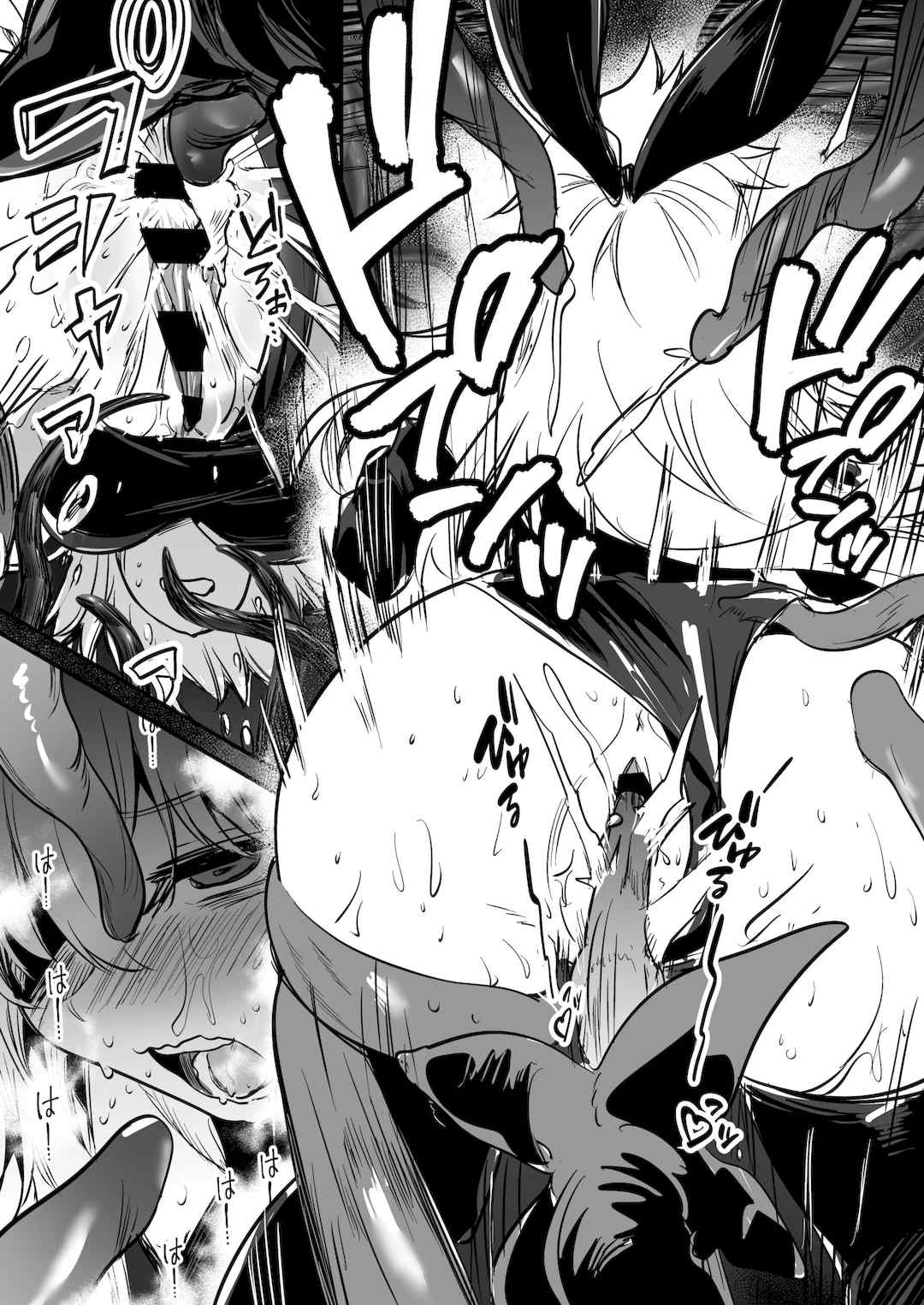 [しぐれえび (レフトハンド)] 冒険者ちゃんとえっちな冒険1~4 [中国翻訳][疏碼]