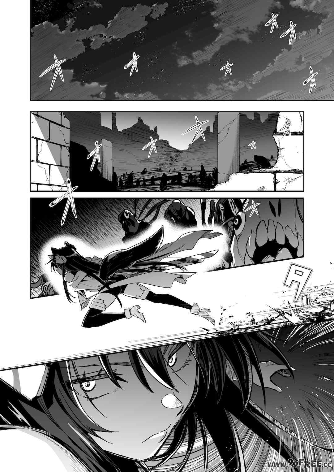 [しぐれえび (レフトハンド)] 冒険者ちゃんとえっちな冒険1~4 [中国翻訳][疏碼]