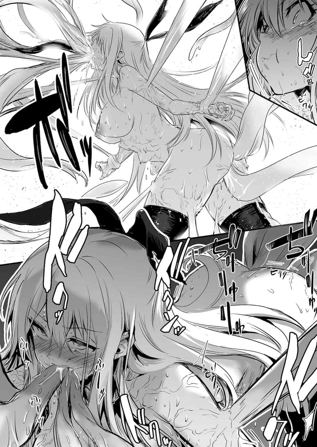 [しぐれえび (レフトハンド)] 冒険者ちゃんとえっちな冒険1~4 [中国翻訳][疏碼]