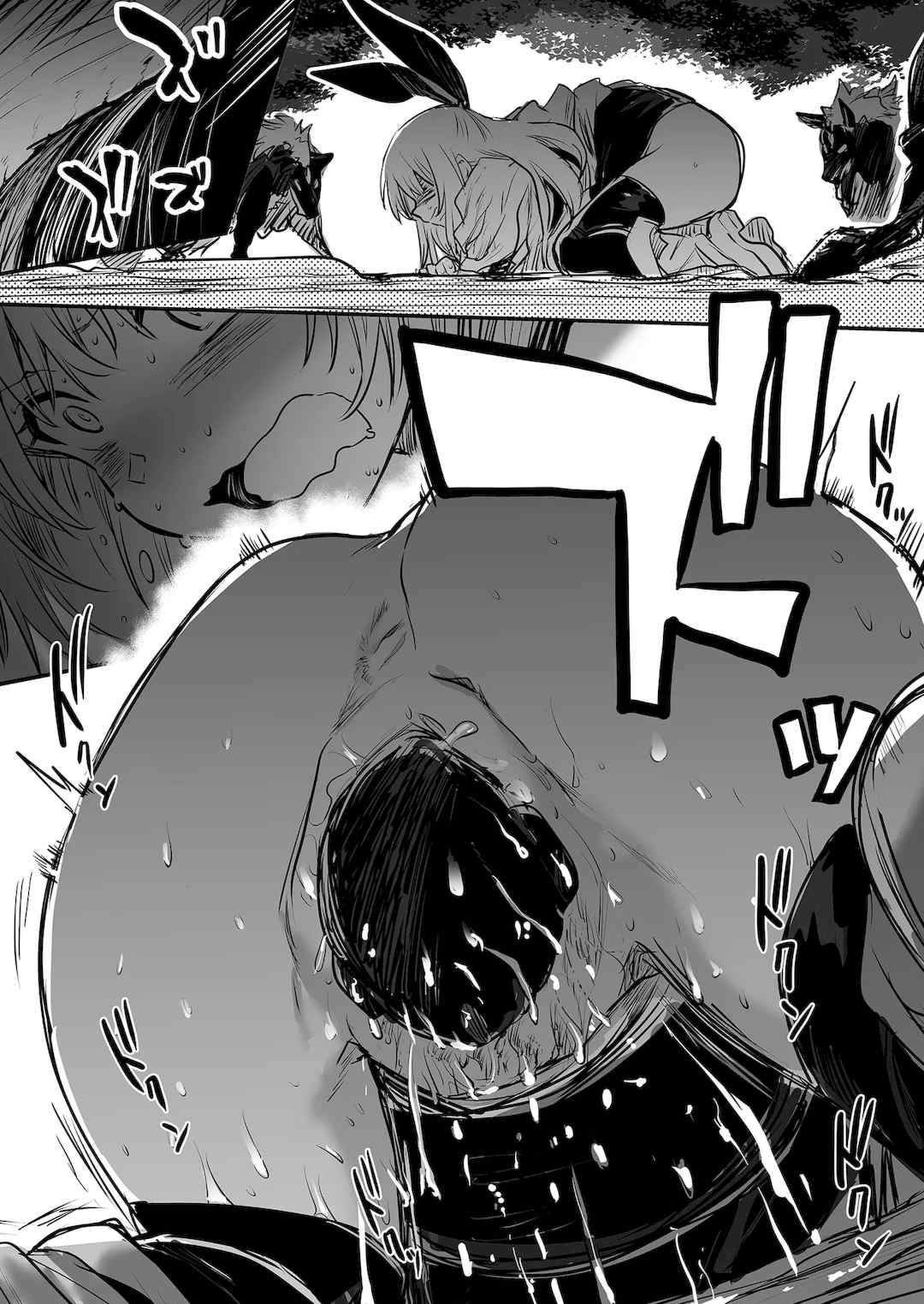 [しぐれえび (レフトハンド)] 冒険者ちゃんとえっちな冒険1~4 [中国翻訳][疏碼]