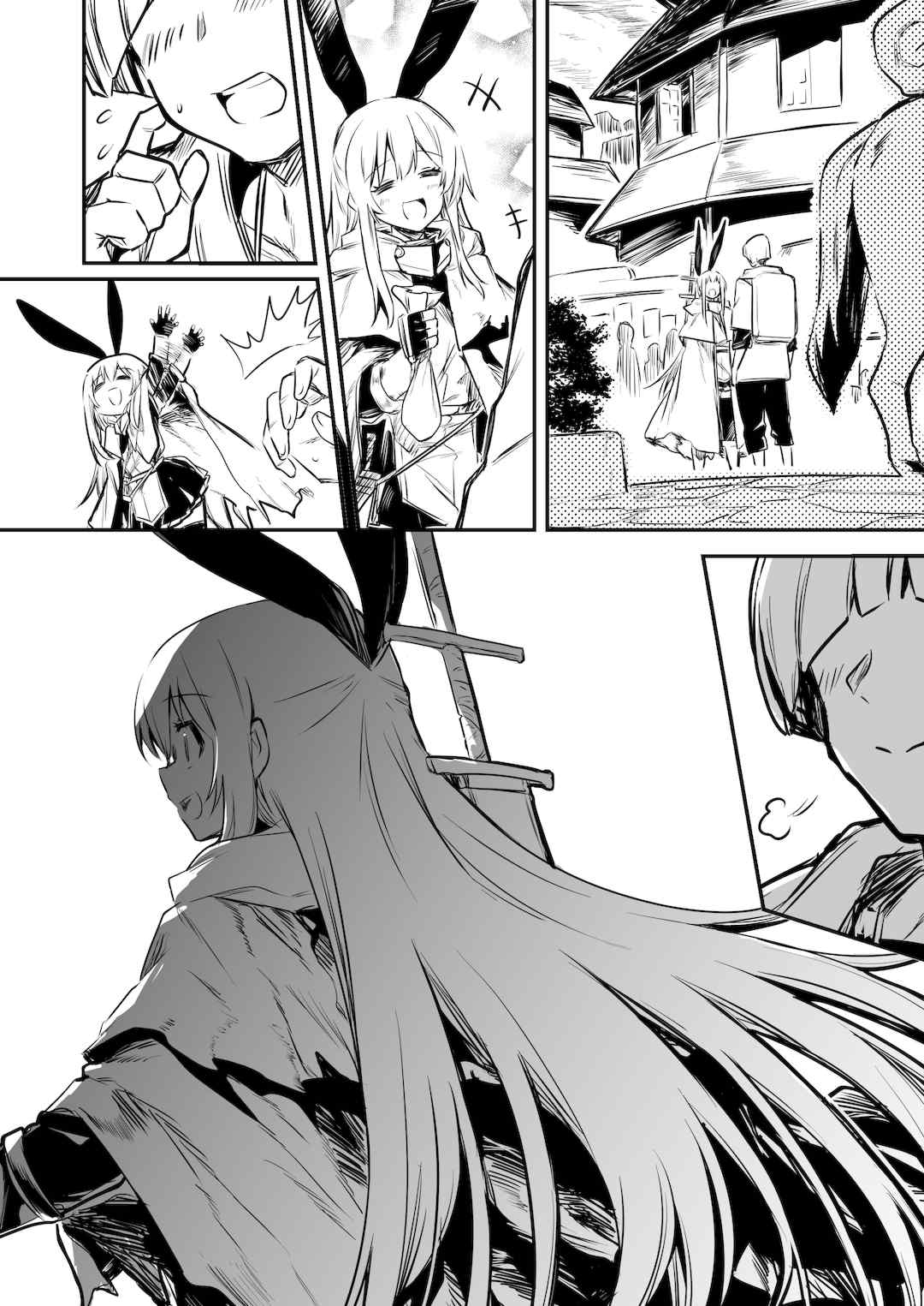 [しぐれえび (レフトハンド)] 冒険者ちゃんとえっちな冒険1~4 [中国翻訳][疏碼]