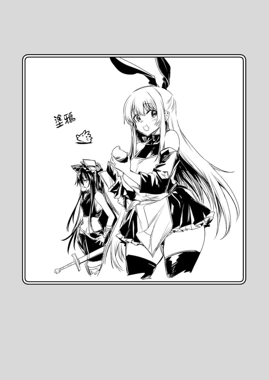 [しぐれえび (レフトハンド)] 冒険者ちゃんとえっちな冒険1~4 [中国翻訳][疏碼]