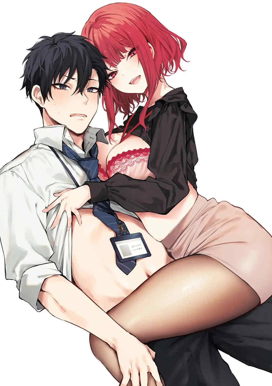 [だにまる] もう一度、してみたい