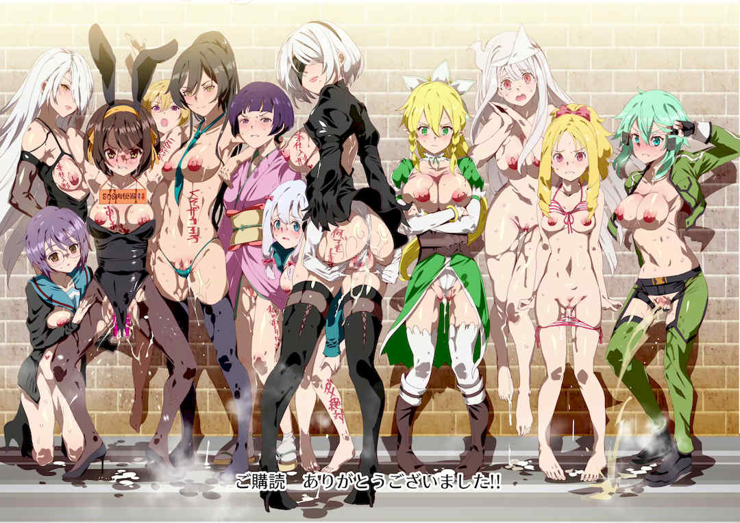 [にゅう工房 (にゅう)] おいでませ!!2次元風俗学園  第2区画  [中国翻訳][薄碼]