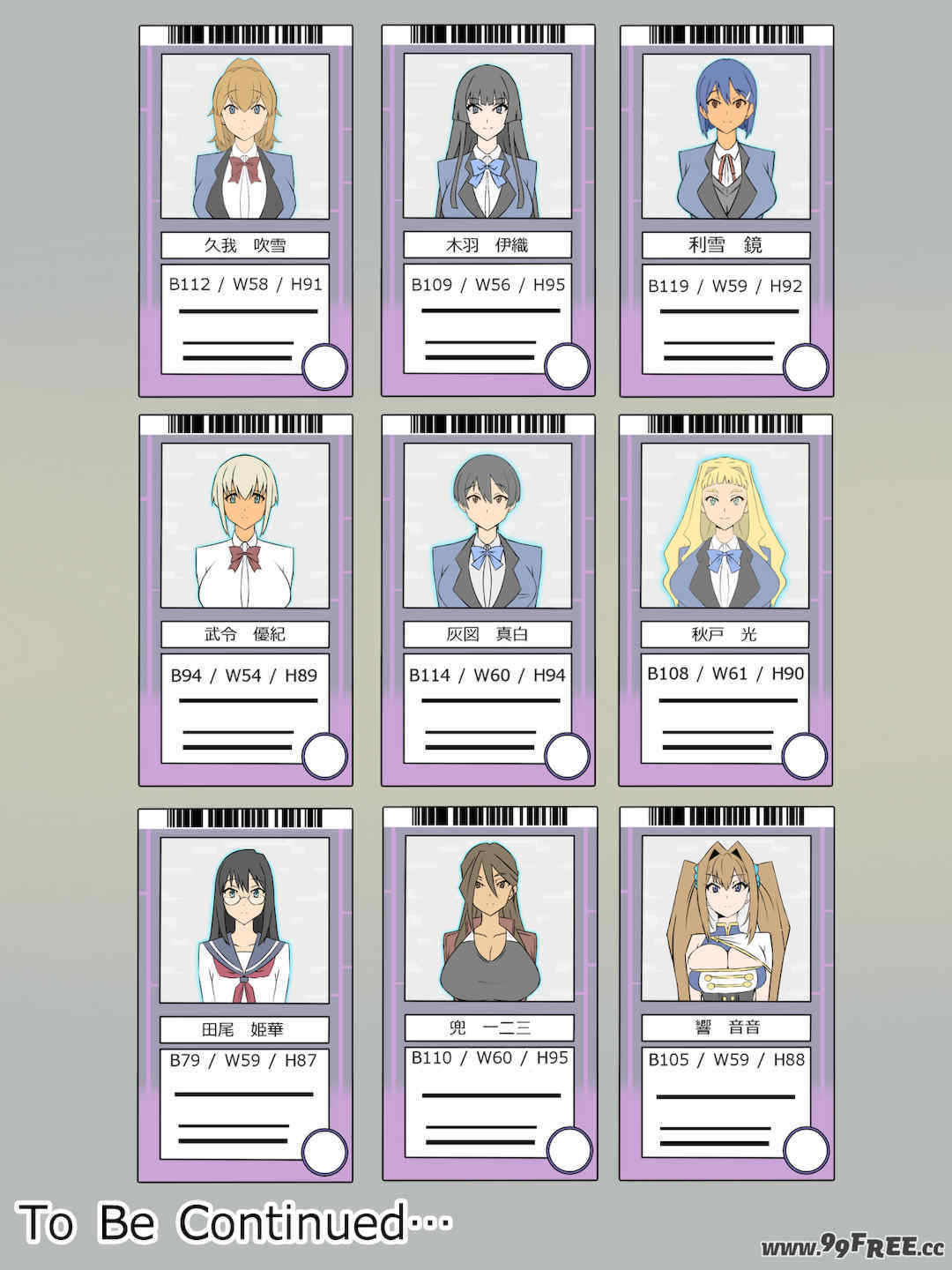 [サークル影武者 (影武者)]「召姦銃 DXデリへライザー」ver.1-5  ～カードから女性を召喚してエッチするお話～ [DL版][中国翻訳]