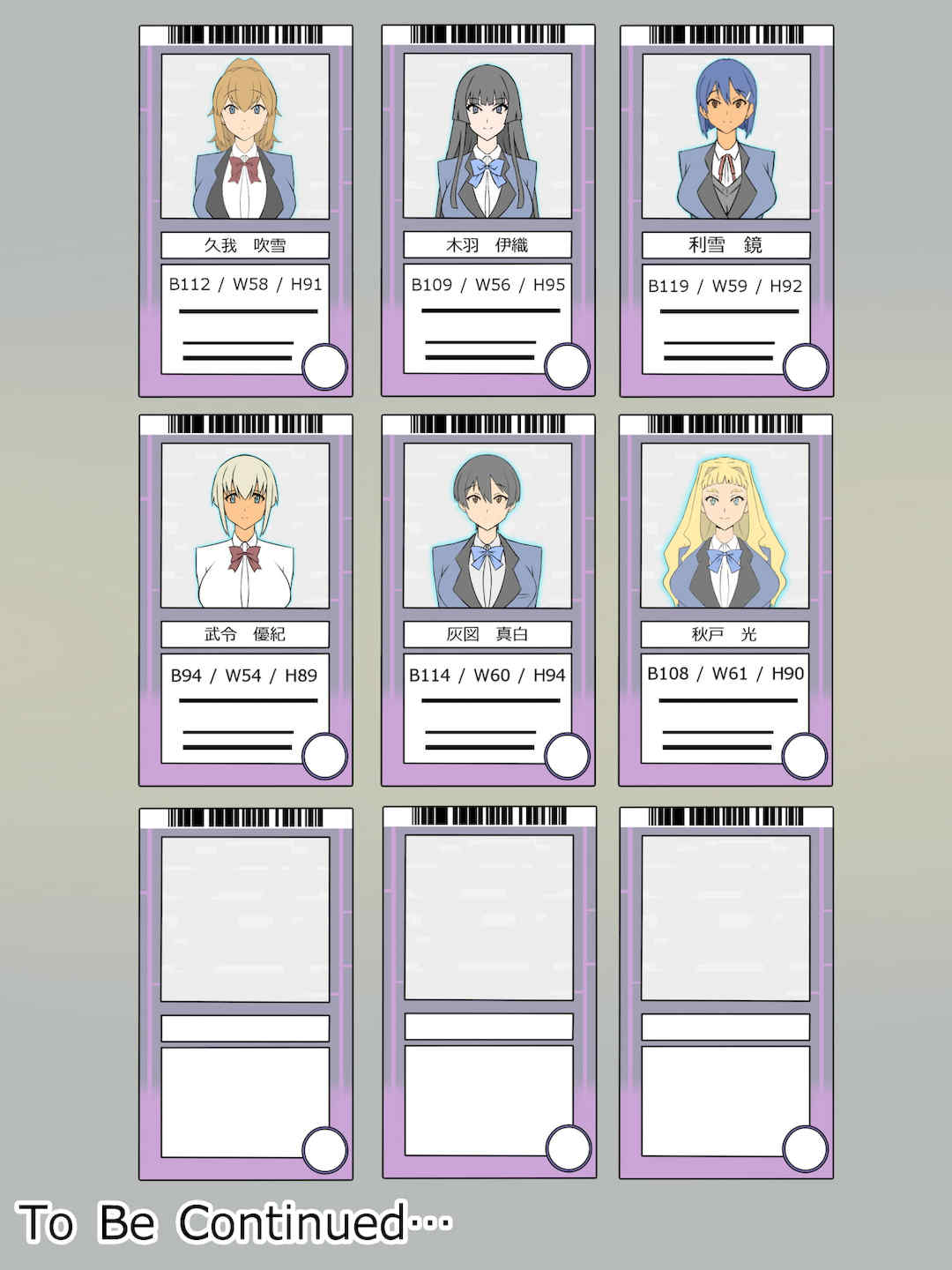 [サークル影武者 (影武者)]「召姦銃 DXデリへライザー」ver.1-5  ～カードから女性を召喚してエッチするお話～ [DL版][中国翻訳]