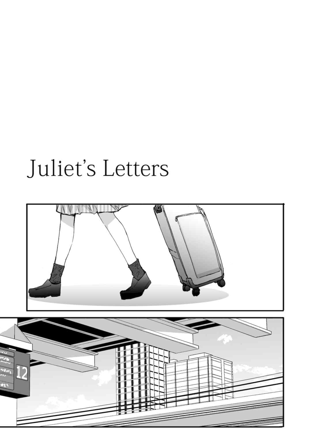 [スミヤ] 派遣のナカノさんは元AV女優 [中国翻訳] [無修正] [DL版]