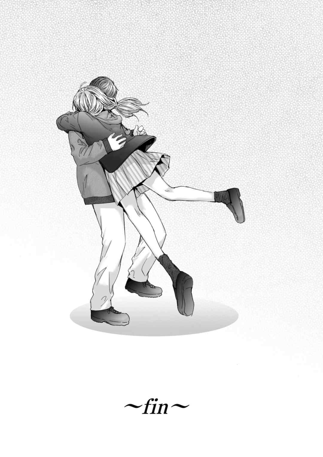 [スミヤ] 派遣のナカノさんは元AV女優 [中国翻訳] [無修正] [DL版]