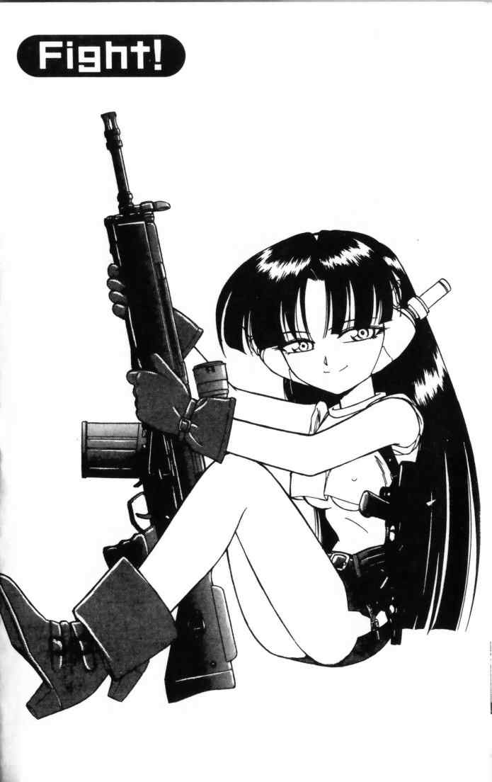 [チャーリーにしなか] ちゃありぃずえんぢぇる [中国翻訳]