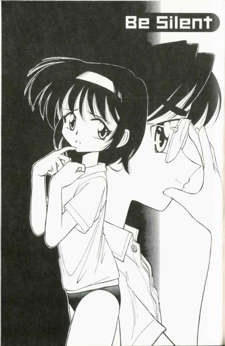 [チャーリーにしなか] ちゃありぃずえんぢぇる [中国翻訳]