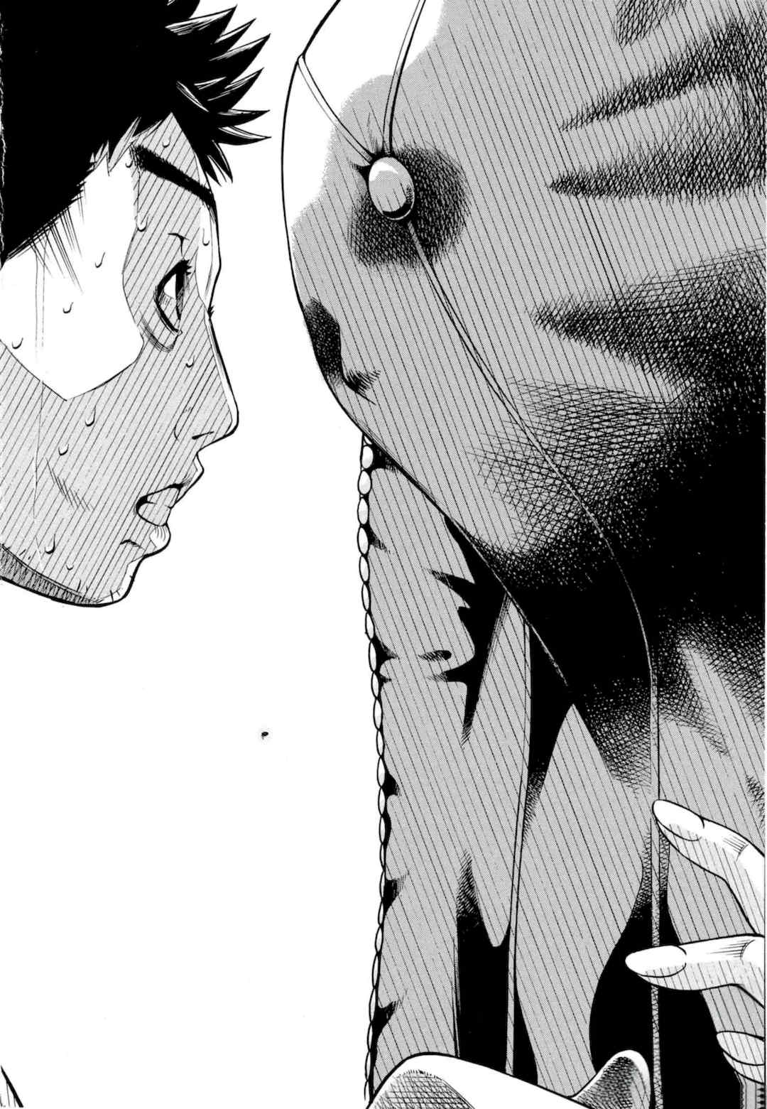 [佐藤まさき] パラfiria～人间椅子奇谭～[中国翻訳]