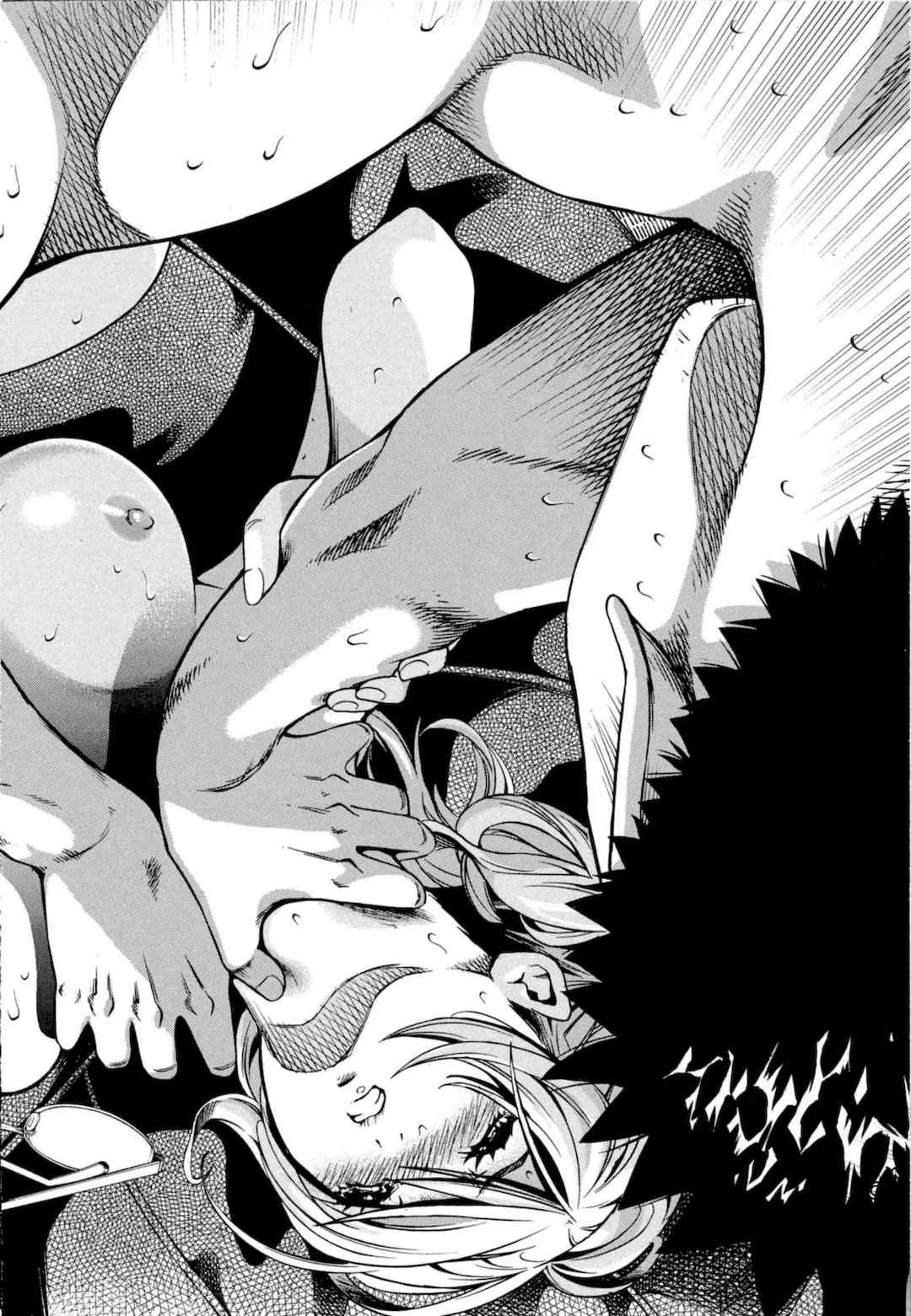 [佐藤まさき] パラfiria～人间椅子奇谭～[中国翻訳]