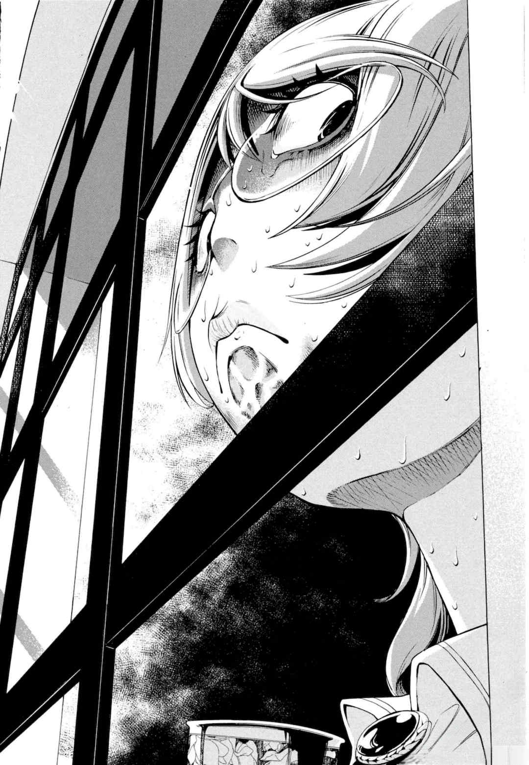 [佐藤まさき] パラfiria～人间椅子奇谭～[中国翻訳]