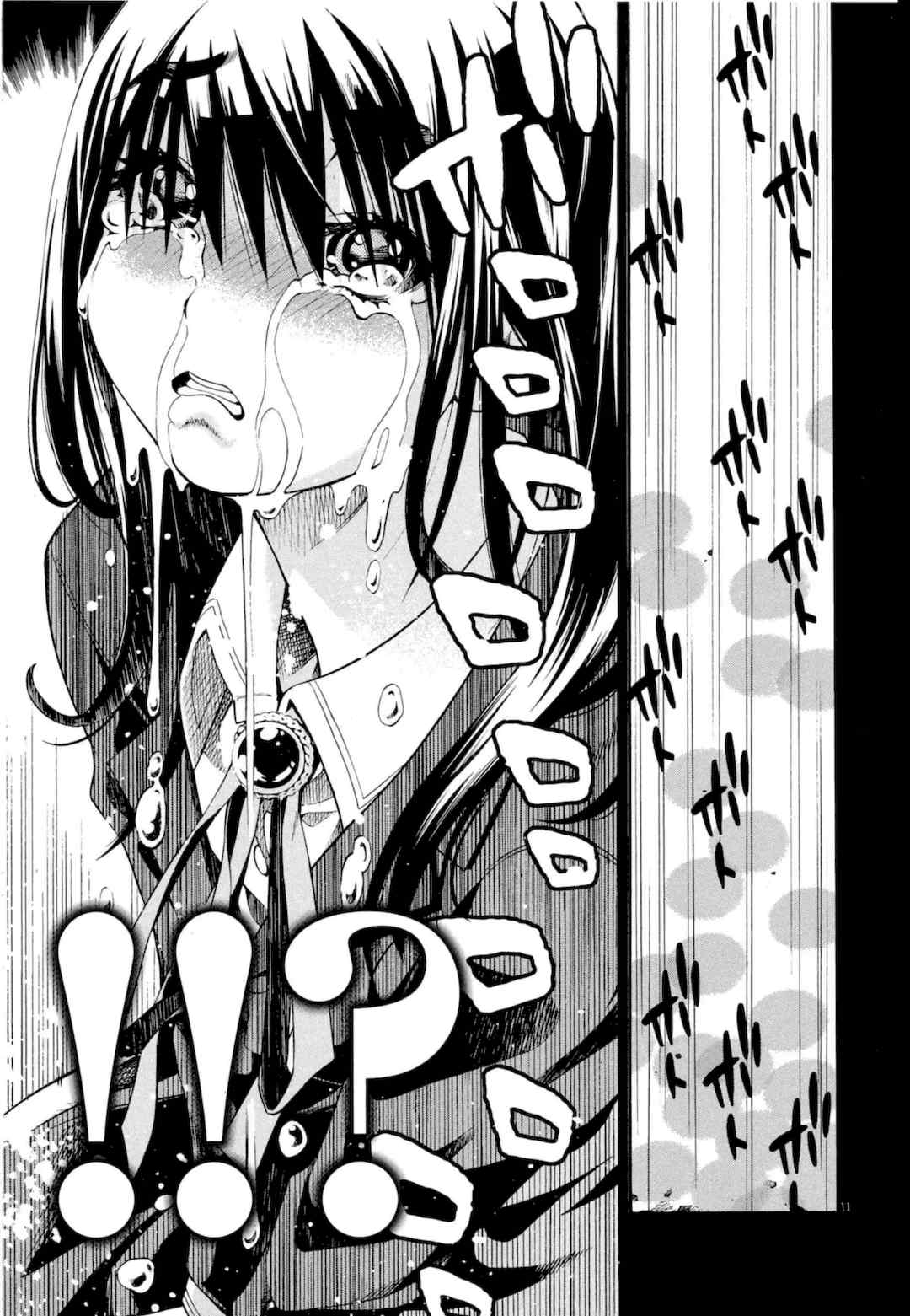 [佐藤まさき] パラfiria～人间椅子奇谭～[中国翻訳]