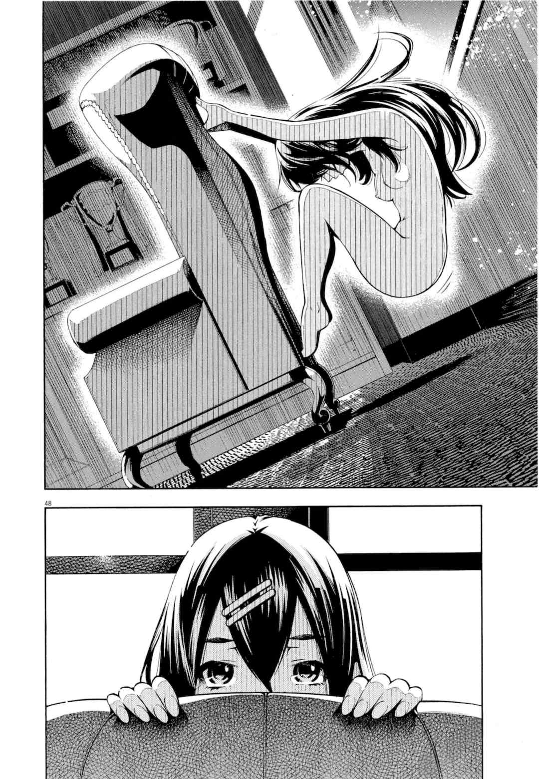 [佐藤まさき] パラfiria～人间椅子奇谭～[中国翻訳]