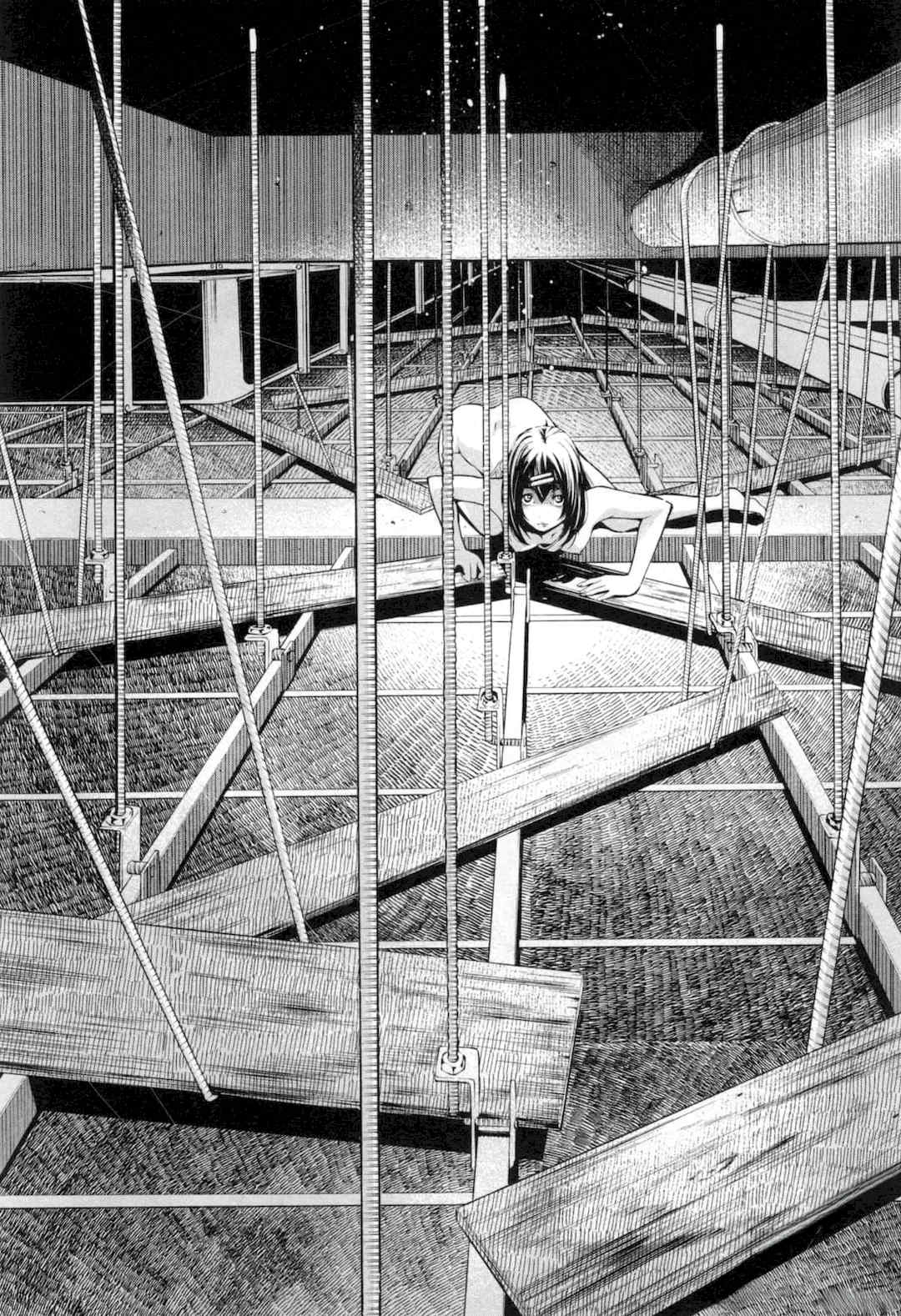 [佐藤まさき] パラfiria～人间椅子奇谭～[中国翻訳]