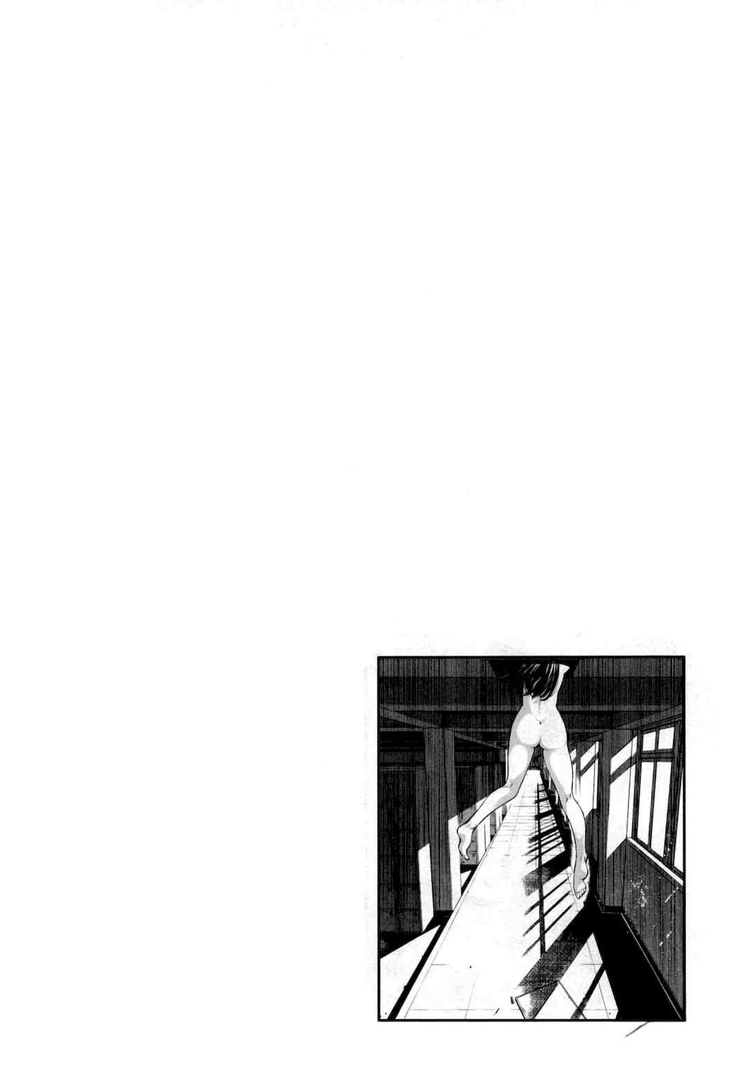 [佐藤まさき] パラfiria～人间椅子奇谭～[中国翻訳]