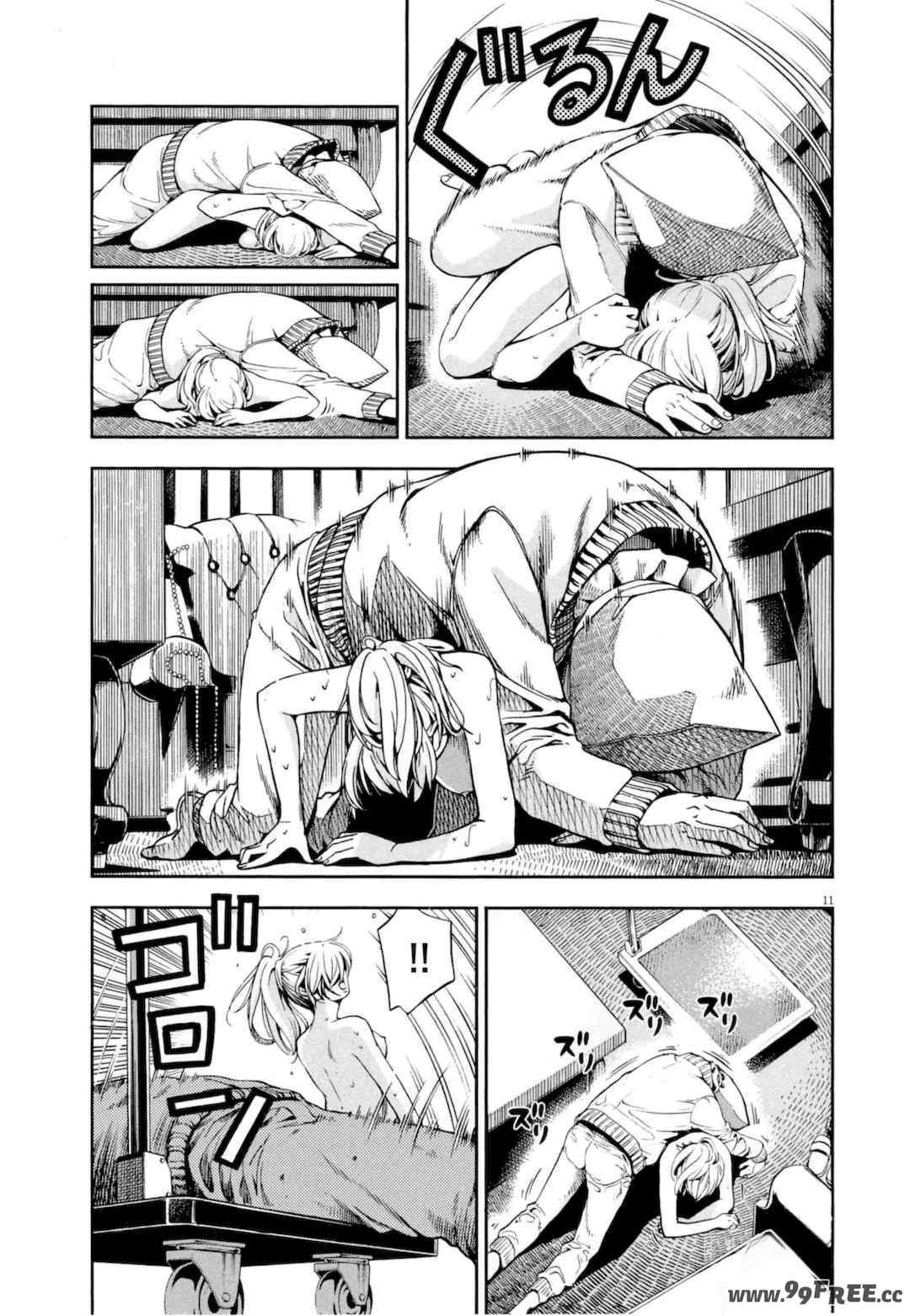 [佐藤まさき] パラfiria～人间椅子奇谭～[中国翻訳]