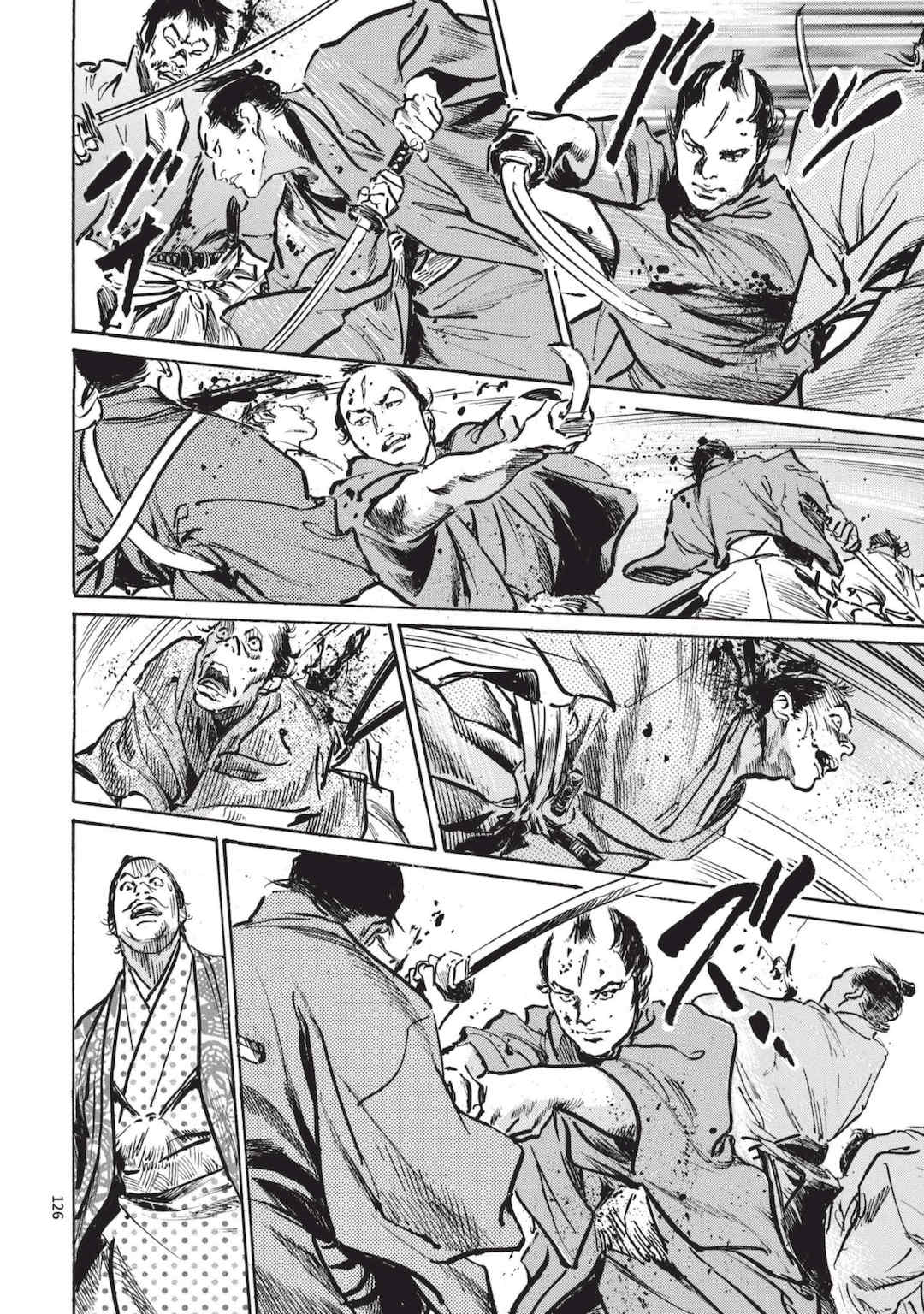 [八月薫] 巨乳純情剣 紗希 1 [中国翻訳] [青文]