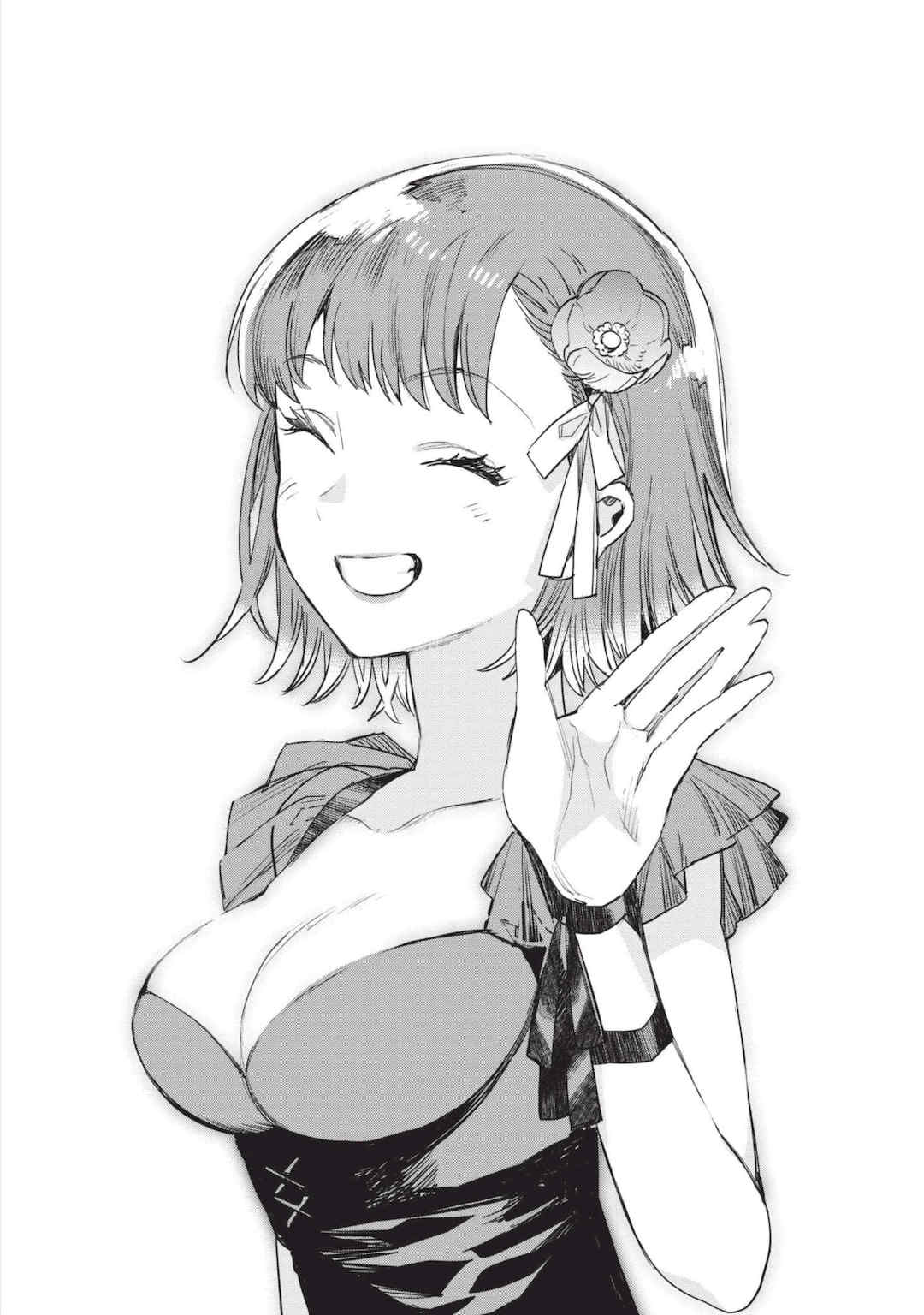 [山田J太,平鳥コウ] JKハルは異世界で娼婦になった 7＼女高中生小春在異世界成為娼妓 7 [中国翻訳]