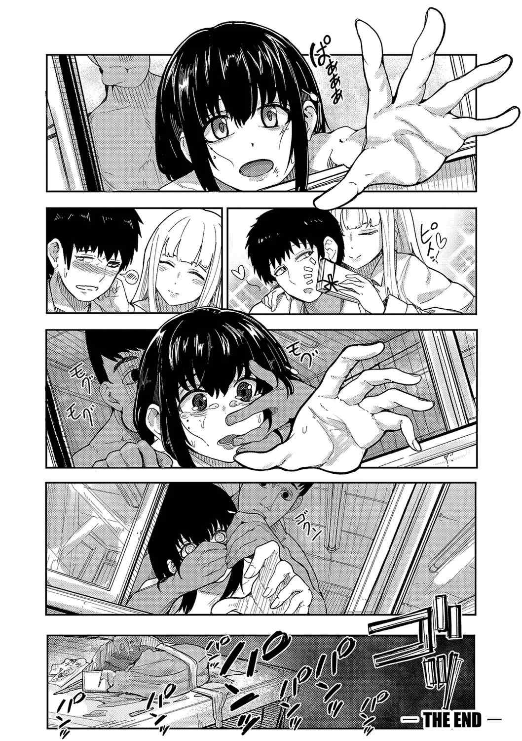 [周辺コウイチ] 本気交尾にドハマりした爆乳委員長 -私ってそんな下品な声出してるんですか？｜徹底淪陷在激烈性愛中的爆乳班長—我竟會叫得如此淫亂…？ [巨乳星人個人漢化]