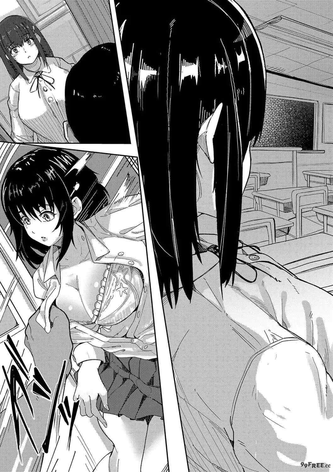 [周辺コウイチ] 本気交尾にドハマりした爆乳委員長 -私ってそんな下品な声出してるんですか？｜徹底淪陷在激烈性愛中的爆乳班長—我竟會叫得如此淫亂…？ [巨乳星人個人漢化]