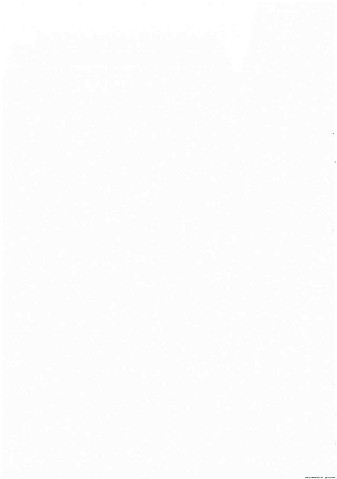 [朝比奈まこと] 絶体絶命処女 [無修正][GPT翻譯]