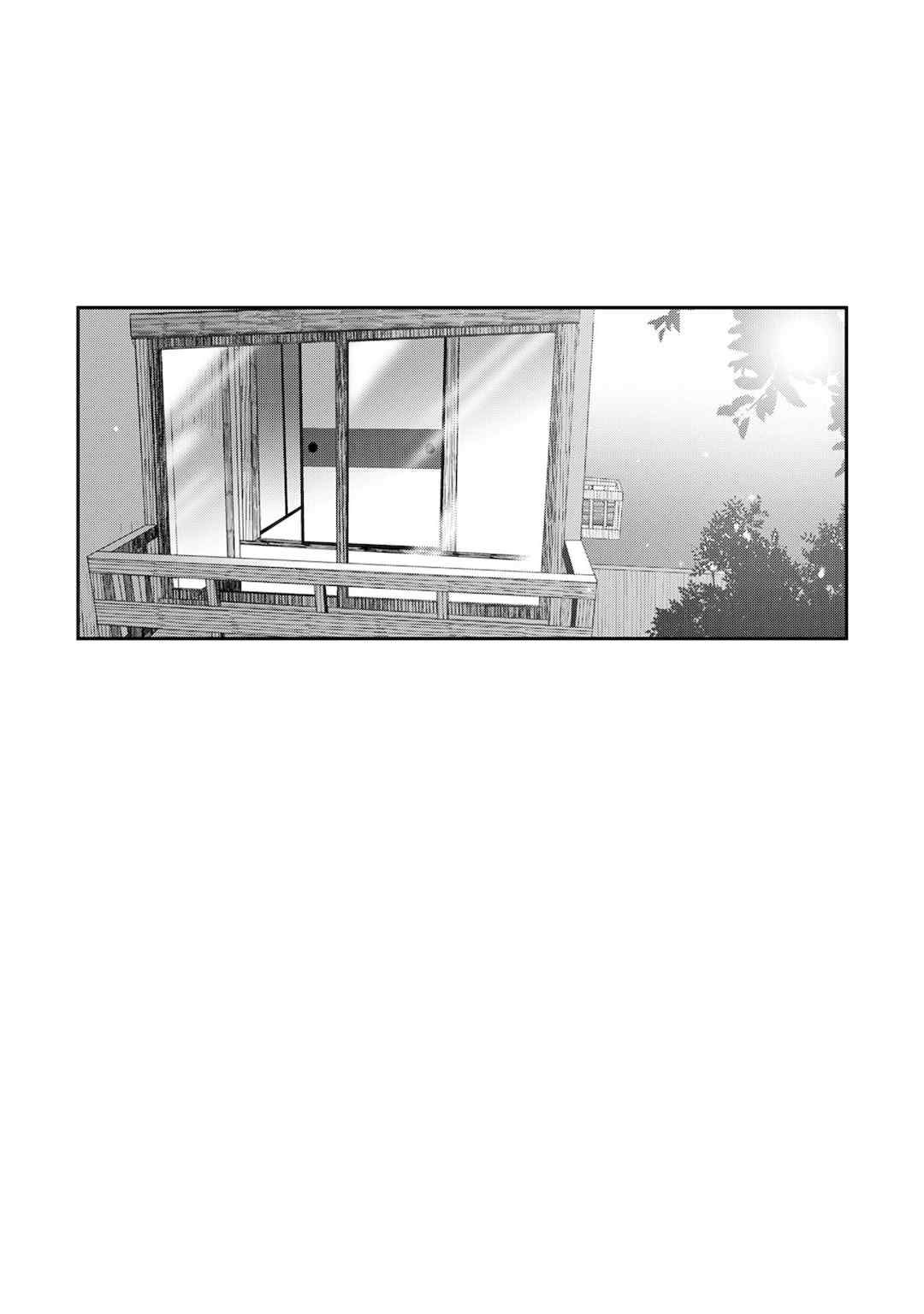 [椋蔵] ラレフレ01~04