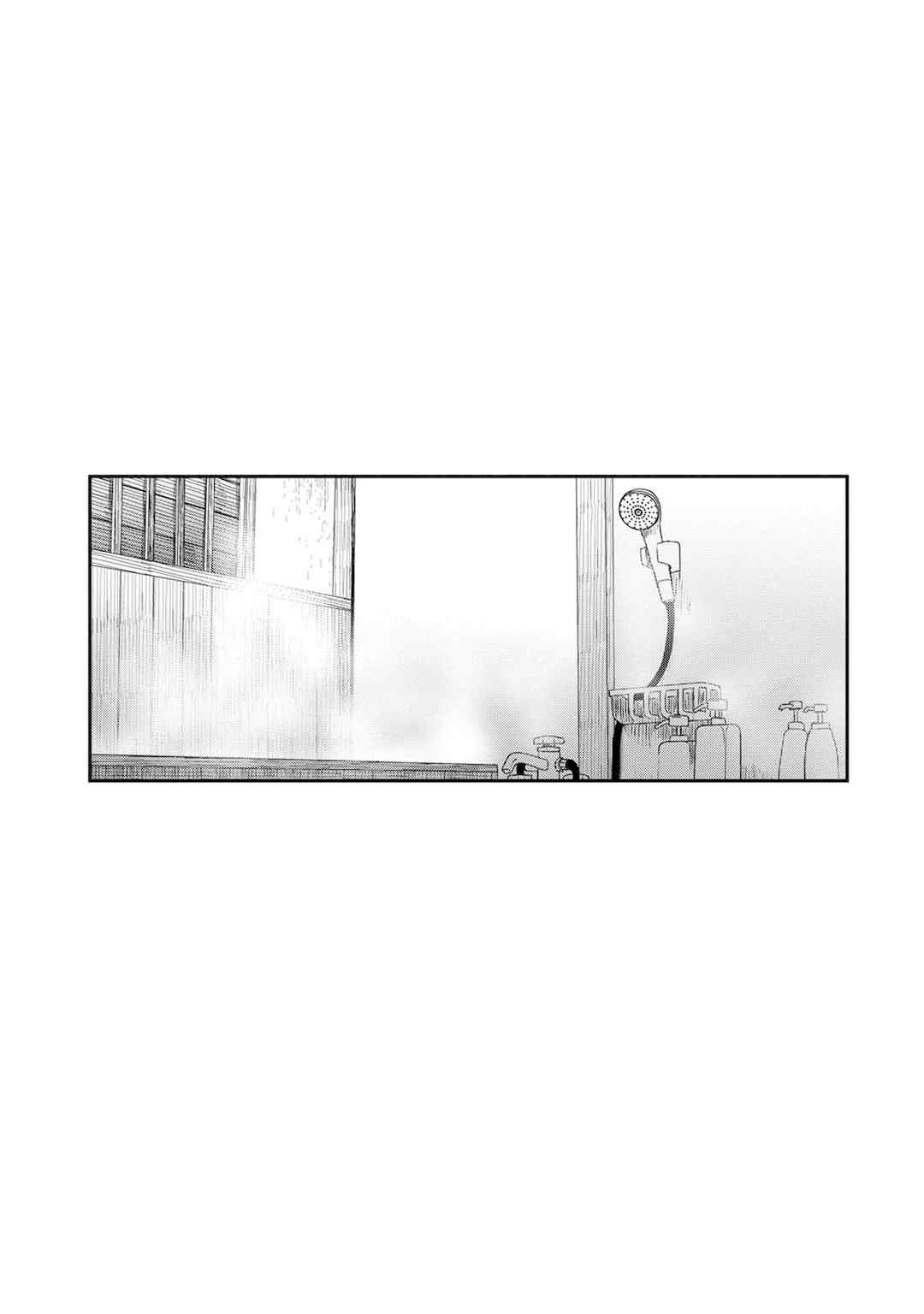 [椋蔵] ラレフレ01~04