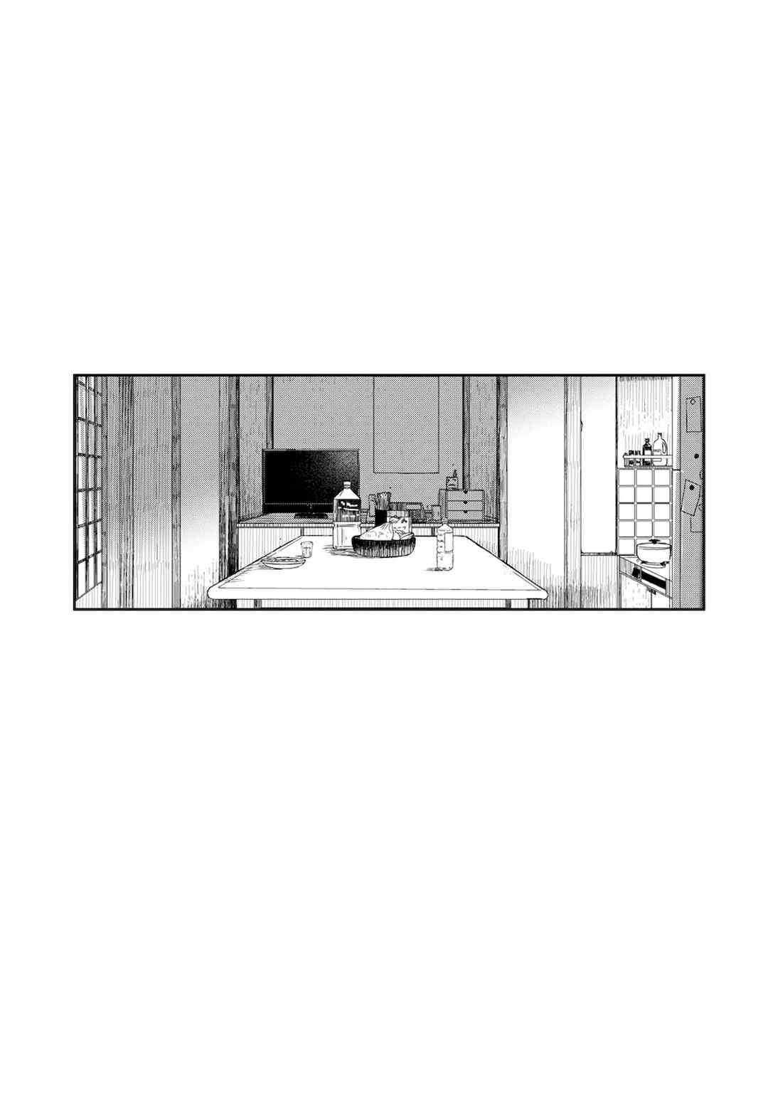 [椋蔵] ラレフレ01~04