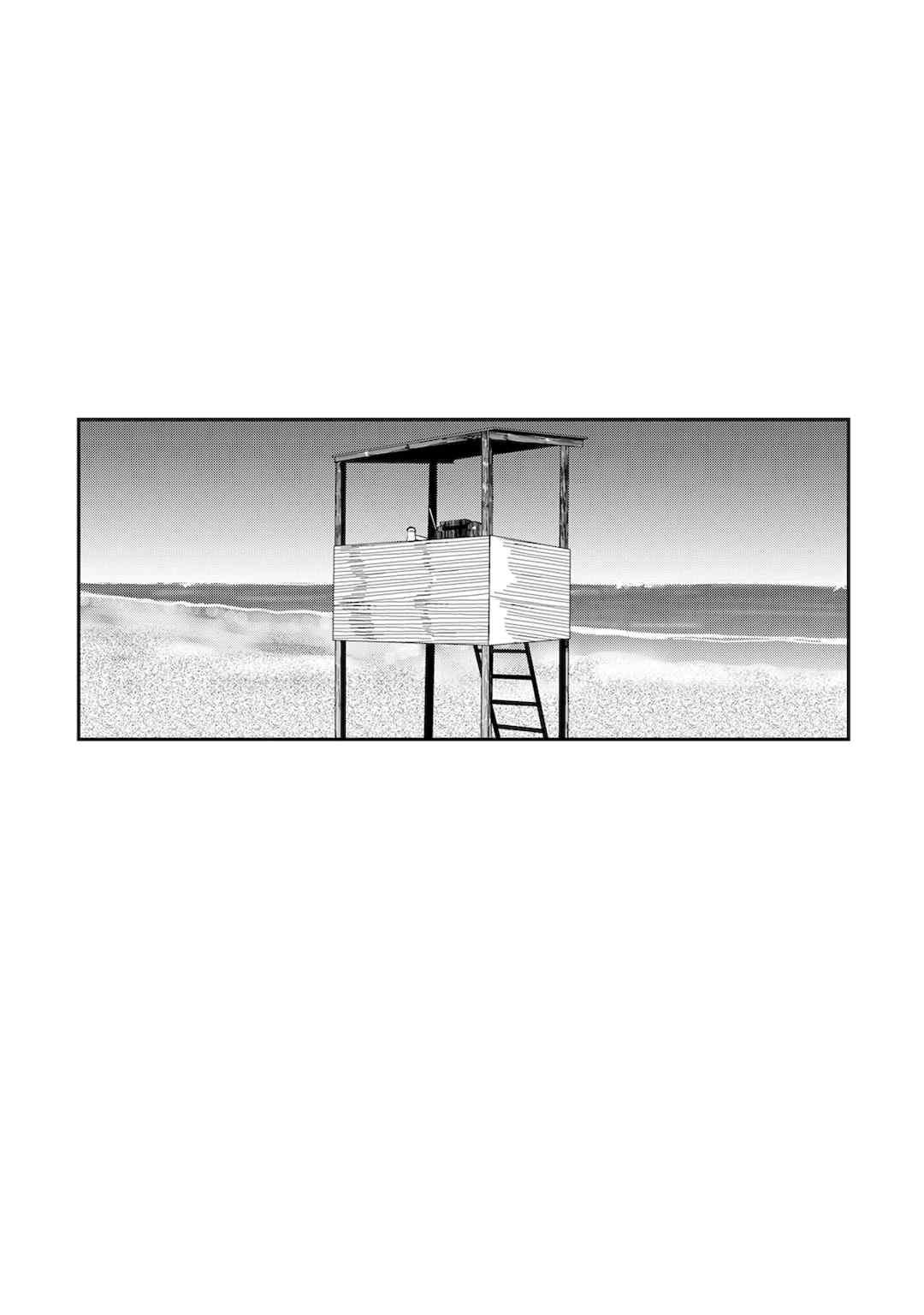 [椋蔵] ラレフレ01~04