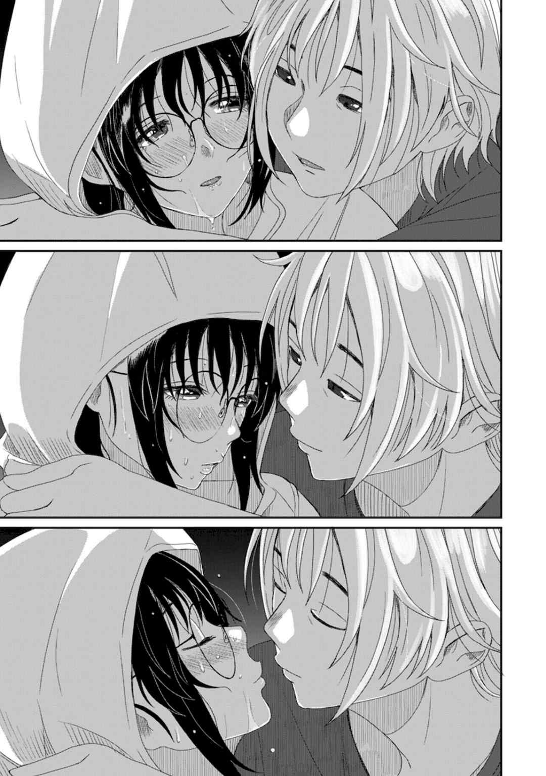 [椋蔵] ラレフレ01~04