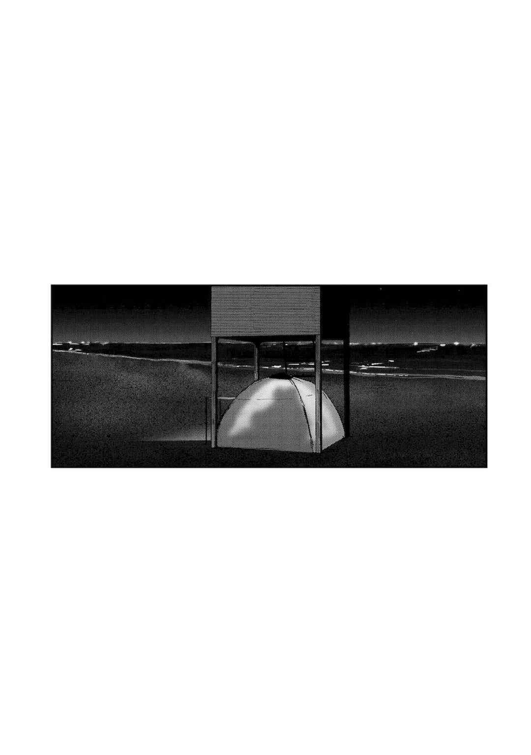 [椋蔵] ラレフレ01~04