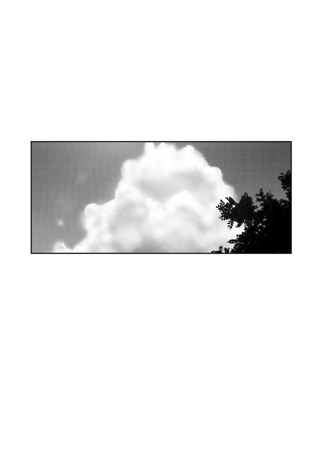 [椋蔵] ラレフレ01~04