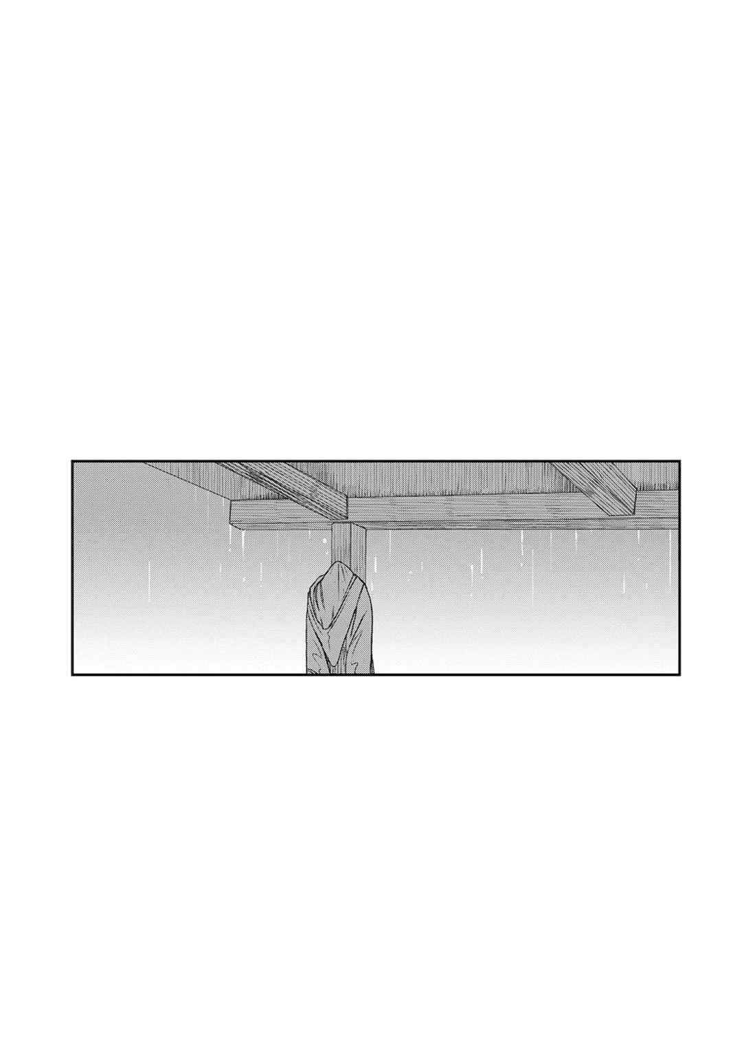 [椋蔵] ラレフレ01~04