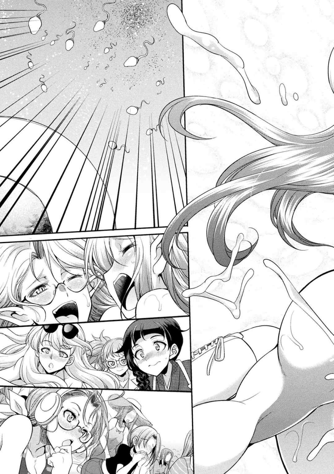 [火愚夜] フタナリ島～The Queen of Penis～[沒有漢化]