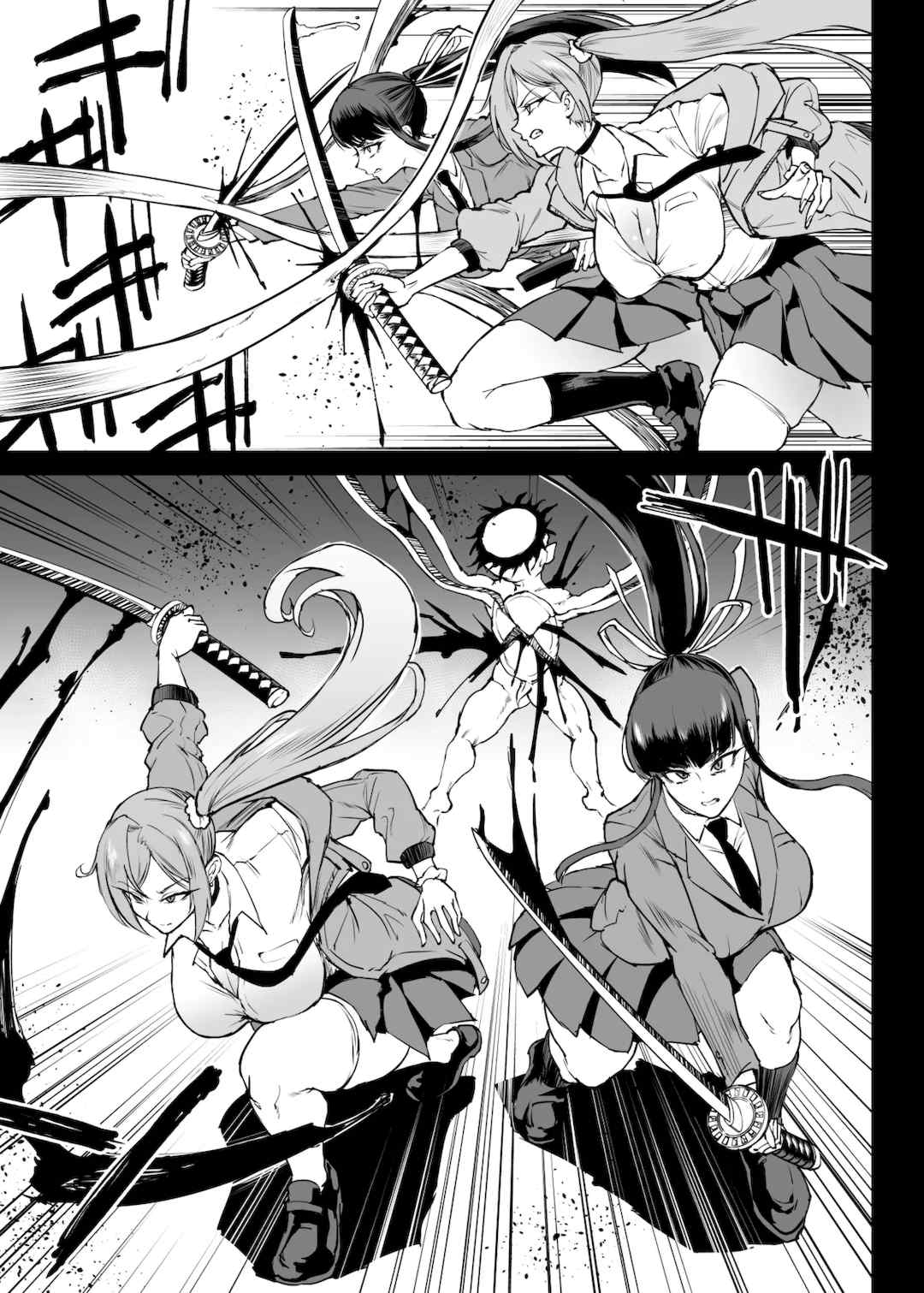 [煌野一人 (Fanatic Pictures)] JK退魔部 Season1~4+S4 fantia [中国翻訳][疏碼][DL版][不咕鸟汉化组]