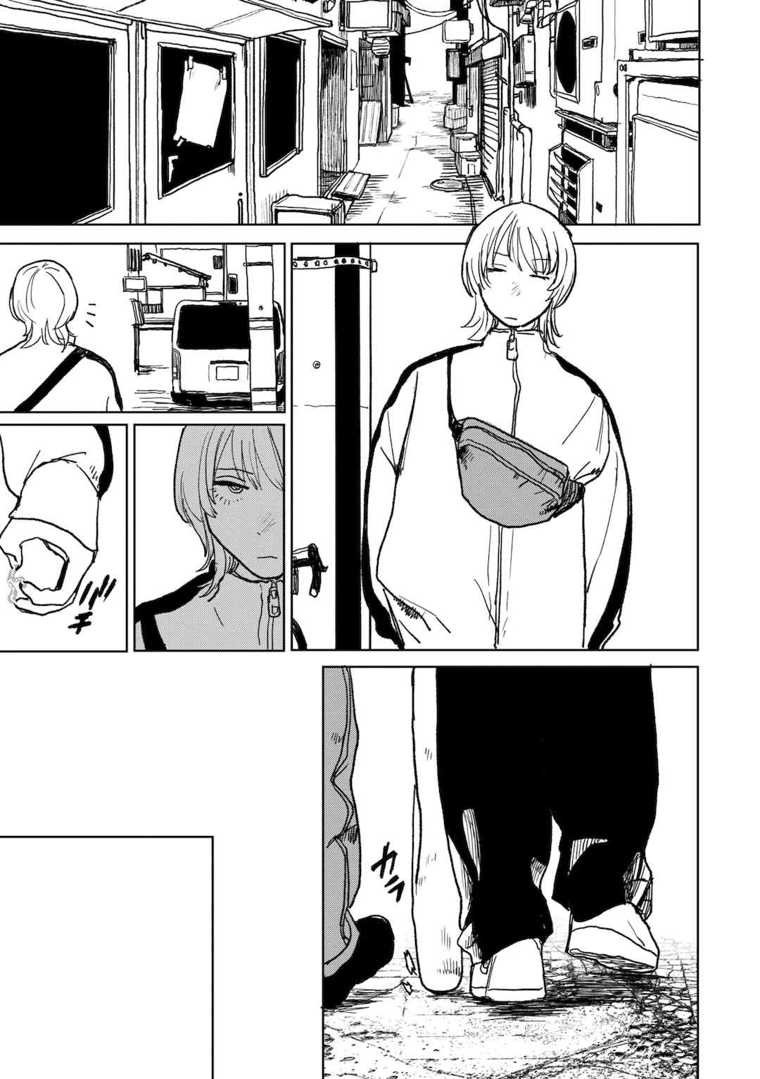 [研そうげん] BETTER THAN SEX [中文] [HM重嵌] [無修正]