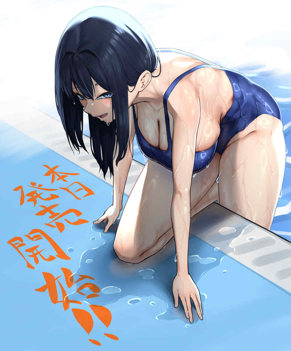 [舞影 (美影)]十年の恋より一週間の性|一周的性愛勝過十年的愛情1‒3 ~Re-birth Week~[中国翻訳][疏碼]