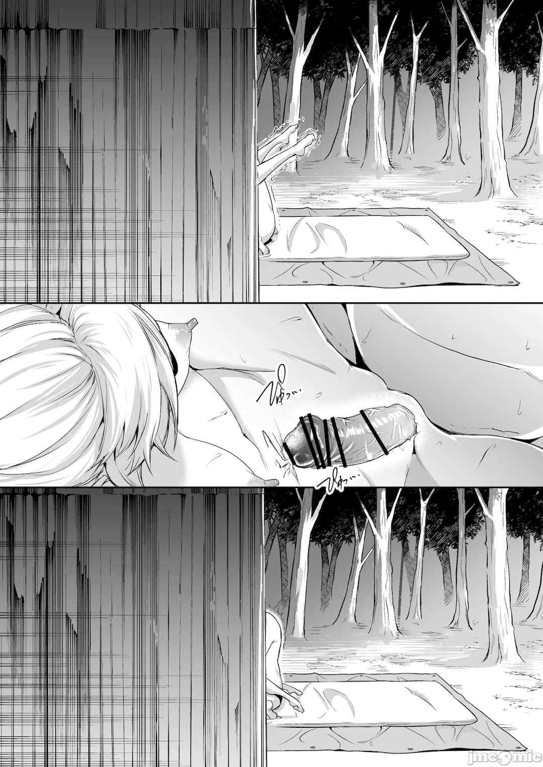 [花森バンビ (バビ)] オハラミサマ｜御用孕巫女+二籠 [中国翻訳][疏碼]