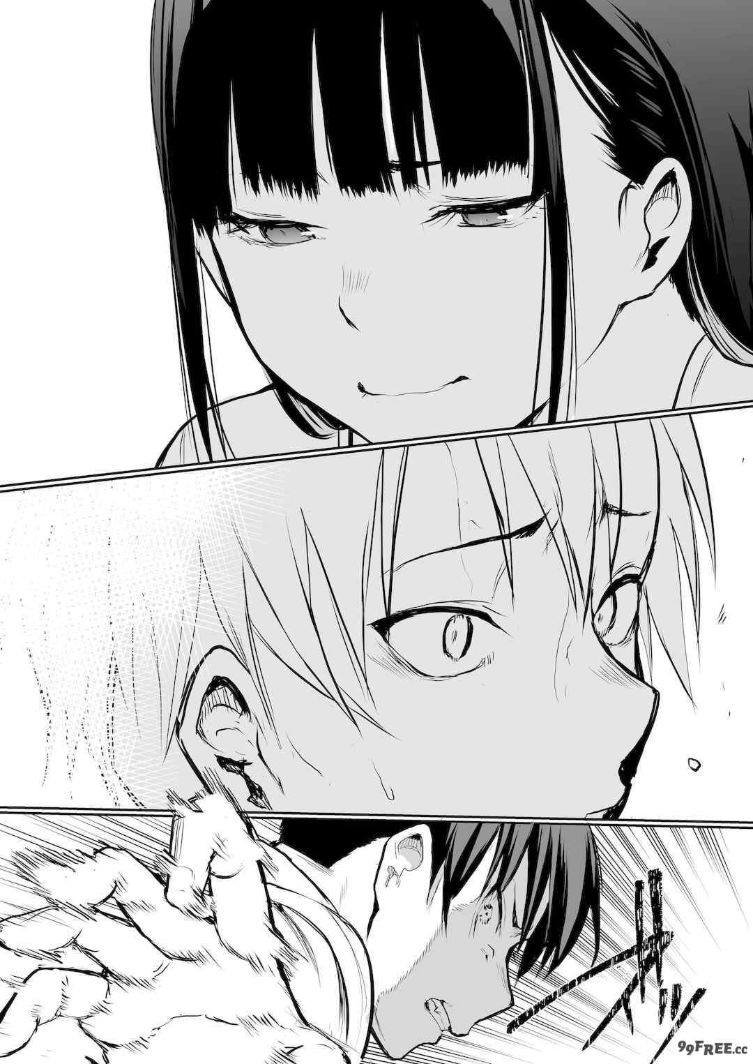 [花森バンビ (バビ)] オハラミサマ｜御用孕巫女+二籠 [中国翻訳][疏碼]