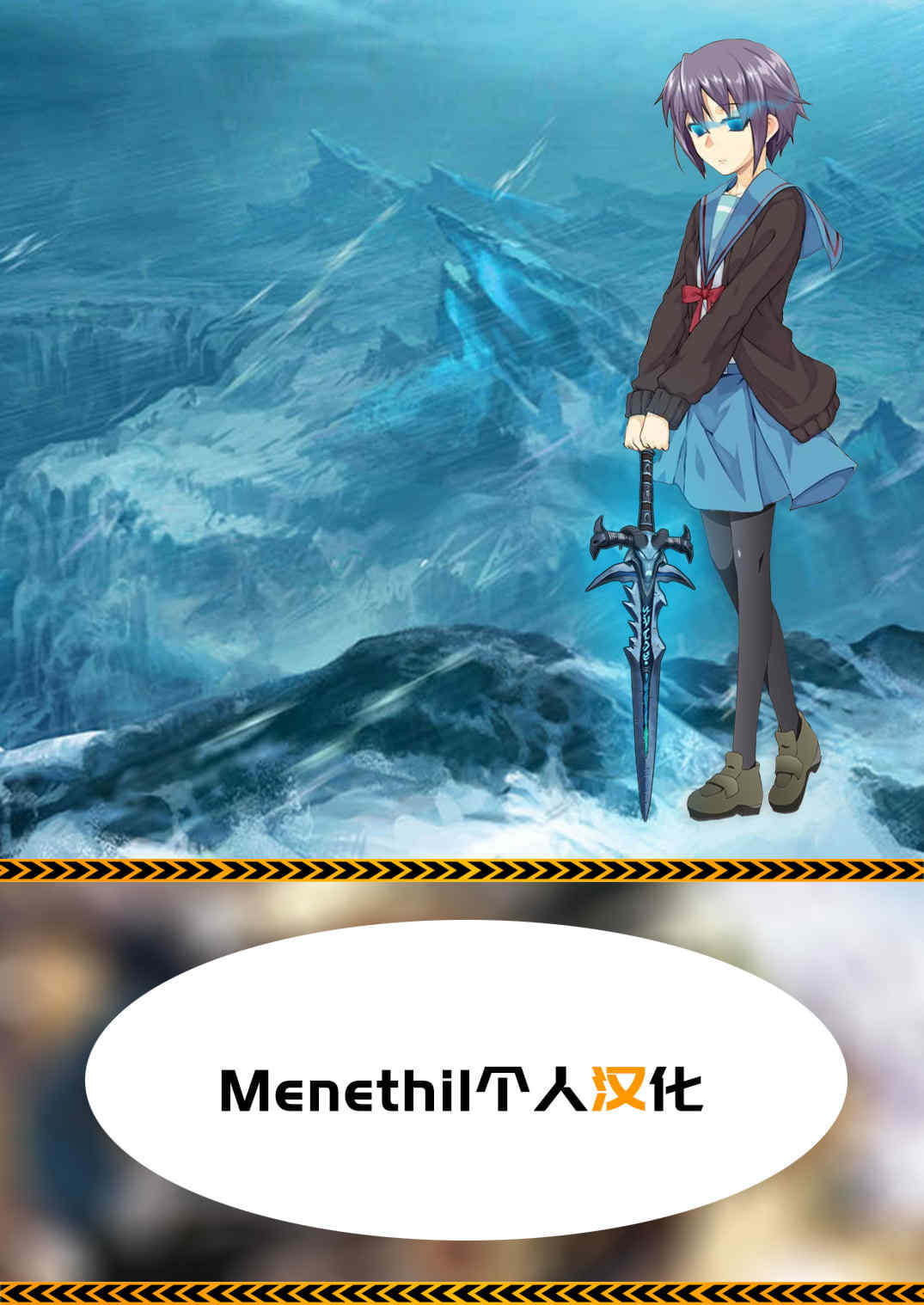 [逆又練物 (盈、一水社)] ヒプノブリンク Ver.1~2.0+後日談&特別篇 [中国翻訳][薄碼][DL版]